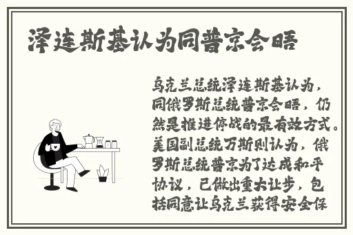 x7x7x7x7任意槽蘑菇